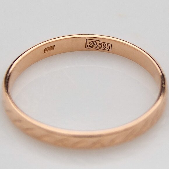 Rose Gold 14K Wedding Band Ring, Diamond Cut Detailing Ring, Size 6 - Picture 3 of 4